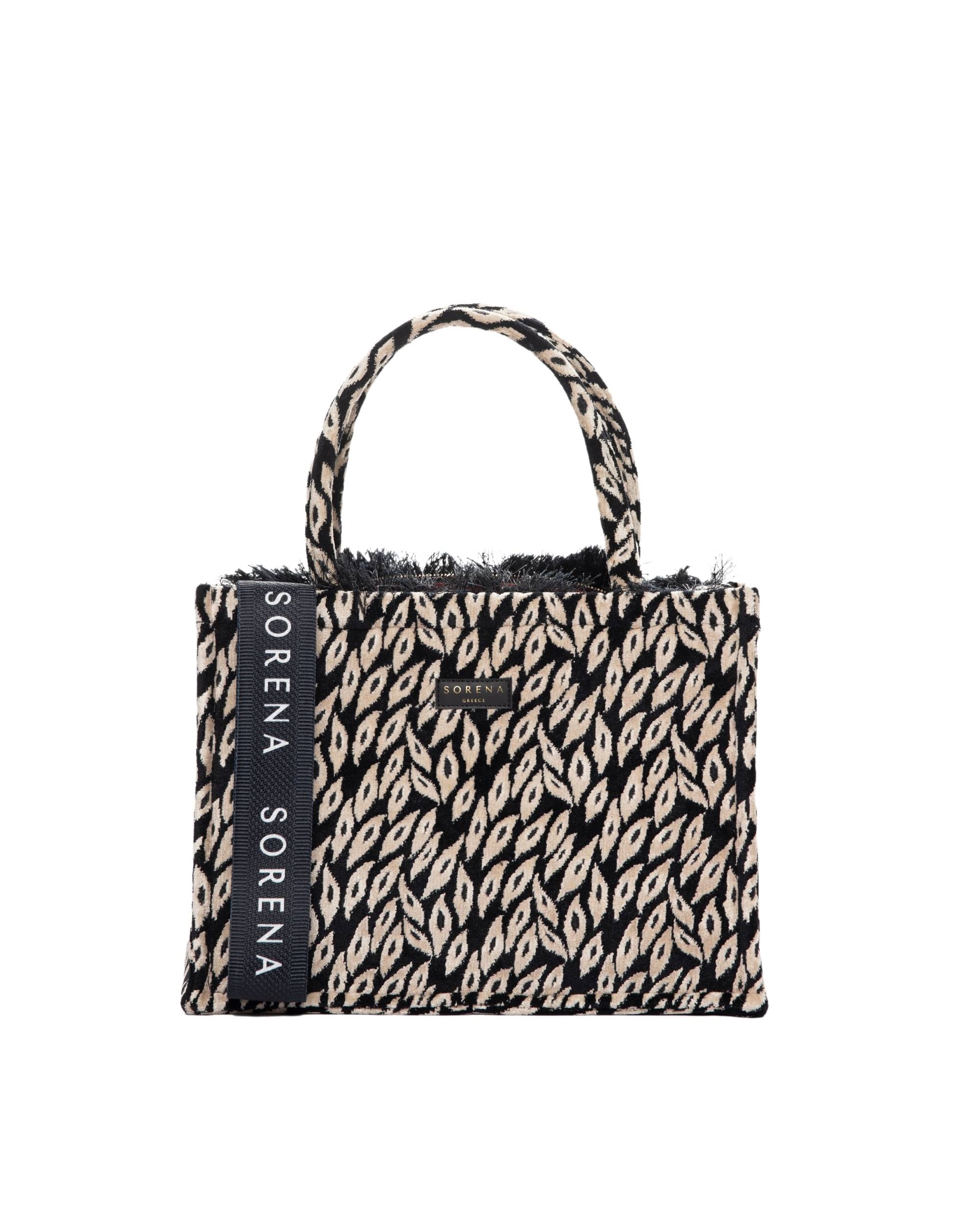 Arhontia Beige Medium Tote Bag fra Sorena 5207393005864 Bettanshus Veske